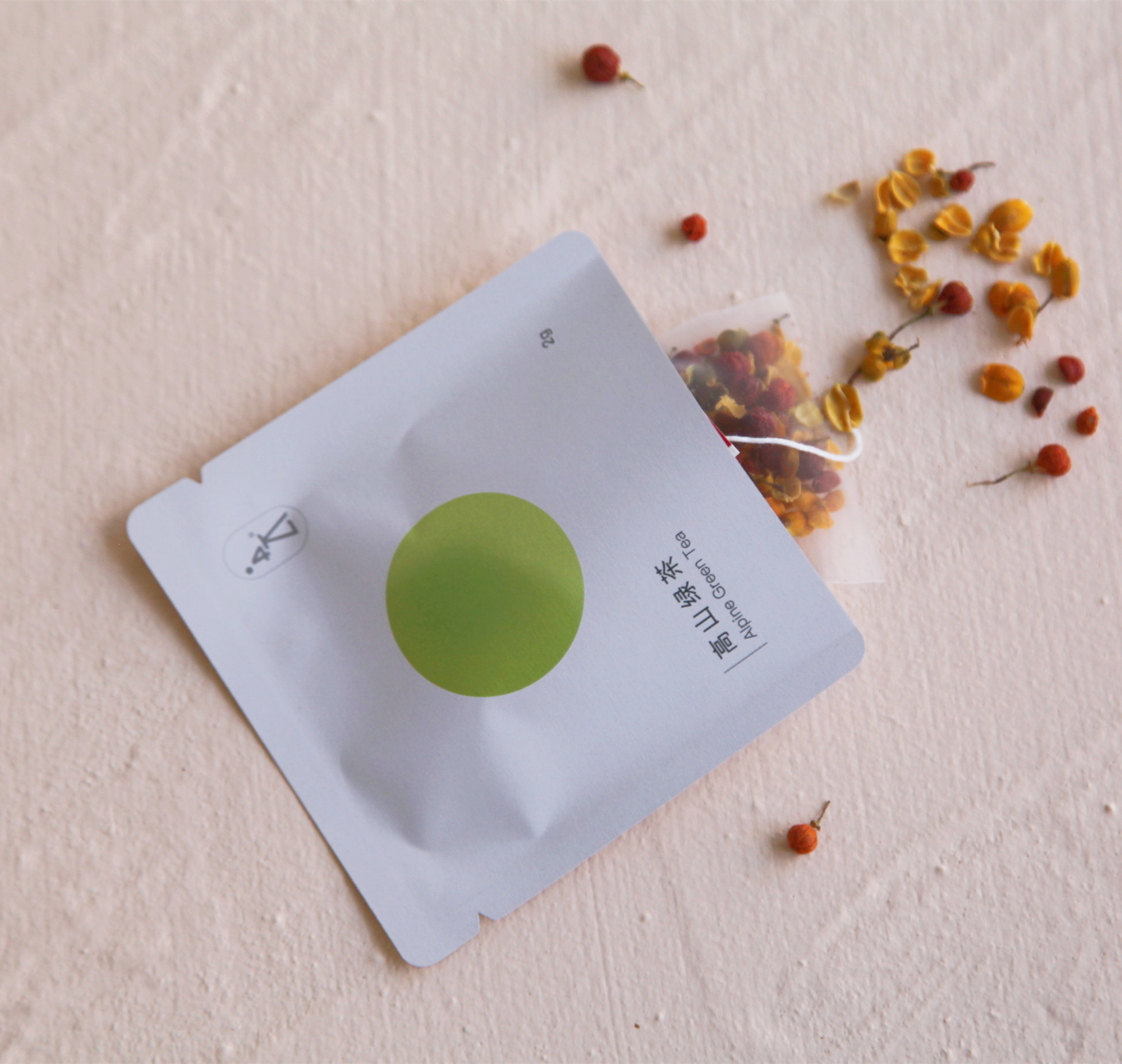 3-Side Heat Sealing Pouch